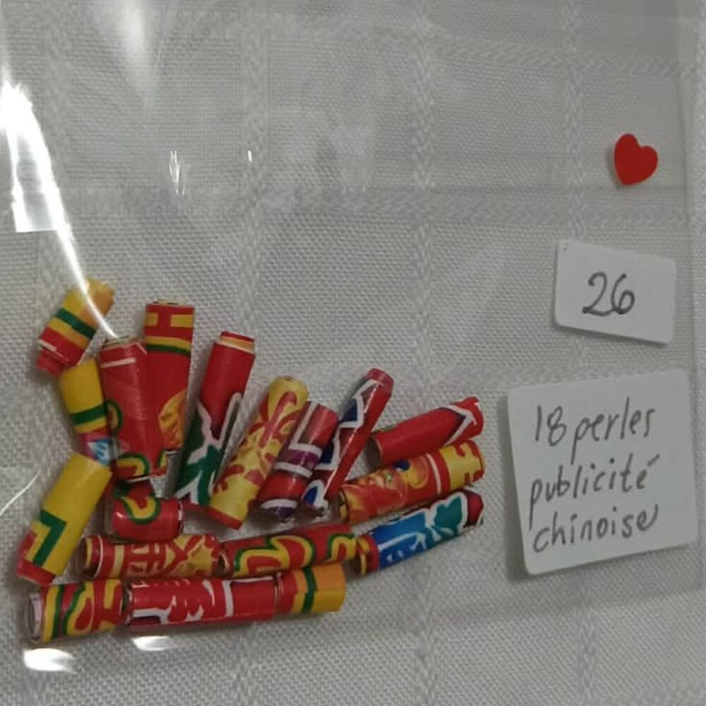 One-of-a-kind handmade/hand rolled paper beads/jewelry making/craft supplies/DIY